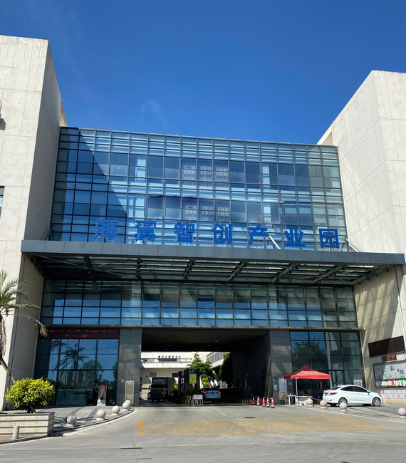 欣杰泰有限公司